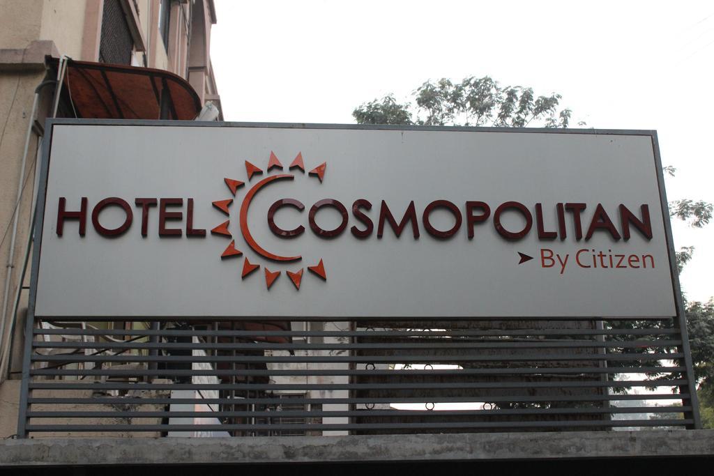 Hotel Cosmopolitan Ahmedabad Extérieur photo